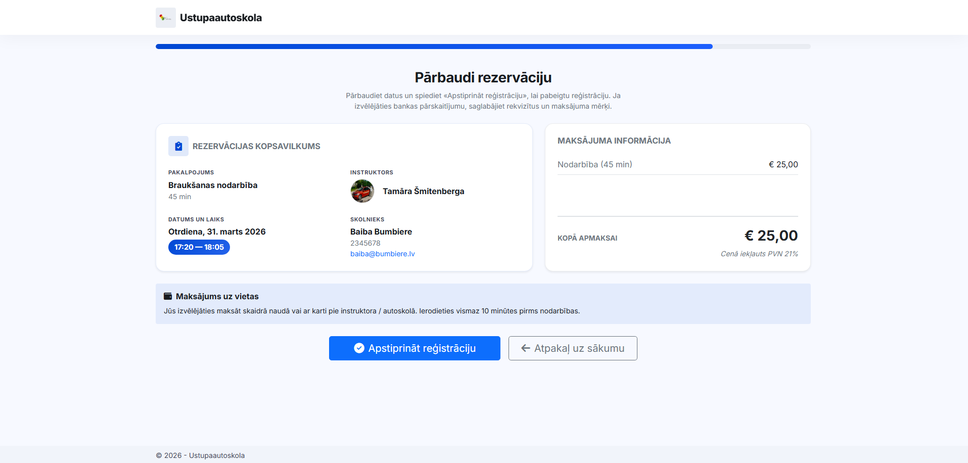 Rezervācijas apstiprinājuma lapa